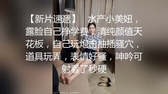 【下】呆萌画师和健身模特激情～