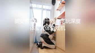 兔子先生TZ-149樱花妹性爱实录