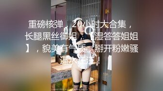 SWAG 下班後的女業務日常超誘惑露臉三點全露