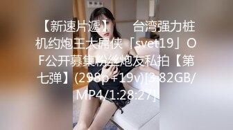 FC2-PPV-1311141-2 【個撮10】県立K②現役モデルパイパン⑥ 野外露出で生中出し！！