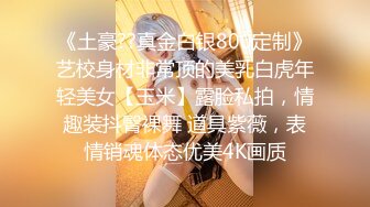 【外围女吞啪】老哥约啪苗条外围女，高难度站立倒立69口交跳蛋自慰，按着双手后入抽插最后颜射