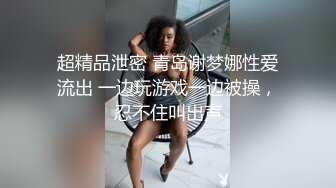 19岁的女朋友给我看她的小粉批