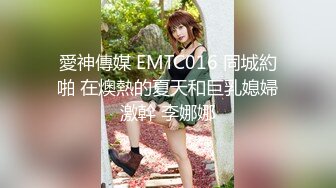 漂亮人妻吃鸡啪啪 啊啊喜欢你的鸡吧 老公用力操我骚逼我喜欢后入 主动穿上高跟黑丝口技一流 最后无套操的逼都裂开了