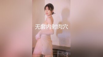 后入性感长发美女