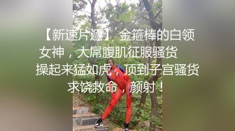 果凍傳媒 91BCM051 清純呆萌的機器人女友 李娜娜