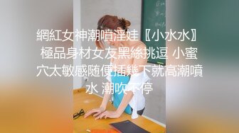 妹子很主动自己动