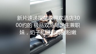 健身教练睡了我老婆的!