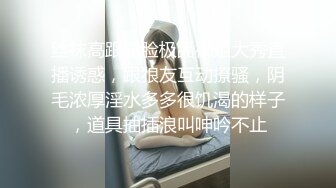 XTB004 饥渴人妻的情欲回忆录  #苡若的!