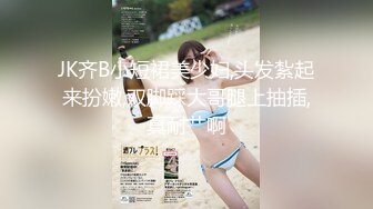 不让内射的露脸极品人妻