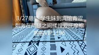 STP24636 短发风骚少妇完美露脸，趴下口交，无套女上位插入白虎骚穴，口活精湛，最后一顿深插内射中出