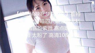 杭州 187蹲姐姐