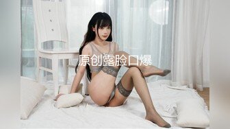 情趣酒店放着音乐操女上位自己动爽啊