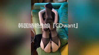 0575绍兴老婆洗澡