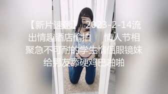 [微密圈]桃沢樱呀 吊带红丝袜