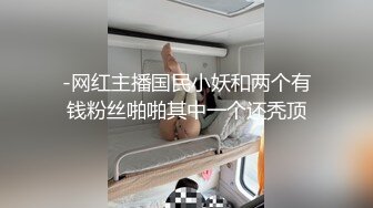 和老婆连抠逼带后人