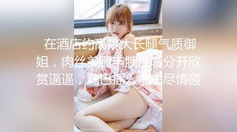 【新片速遞】【极品高端❤️震撼流出】极品爆奶乳神『易阳』最新一对一土豪专享私拍 爆乳露点 揉搓双峰 骚的一逼太欠操 高清3K原版 