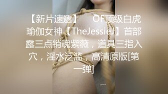 调教情趣装双马尾妹子啪啪 自慰各种后入的!