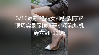 【抖音直播漏点】潮范女装--店主开直播偷拍顾客换衣，美女发现吓飞，十几个顾客中招了，超刺激 (1)