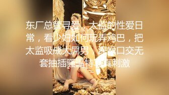 长春寻单女，后入大屁股熟妇