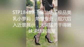  监控破解年轻小伙强上刚洗完澡的女友干出白浆来了