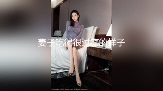 星空传媒周日最新出品 XK8022 女同性爱游戏 两女一根水晶棒互相插插