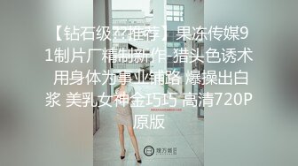 续，94年骚女(2)，kj