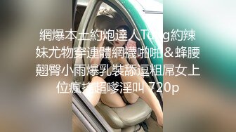 骚逼老婆的日常近距离