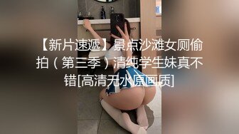 【菲律宾三级】奎里达情妇 La.Querida 2023