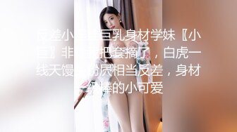    极品淫妻小母狗啪啪性爱私拍调教流出 黑丝制服小骚货镜前后入边操边录