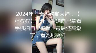 【新片速遞】  黑巨根 美女只插入大半跟 被操的白浆四溢 要是被这两根超级巧克力棒棒一下插到底会是什么后果