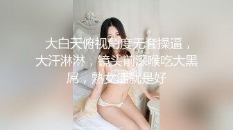 小师妹 (1)