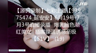 【新片速遞】2022-1-7萤石云酒店偷拍大奶女白领和男友开房男友法号泽拉斯（泽三炮）短短时间就干了三炮