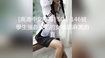 焦点jdsy-076健身少妇等情夫