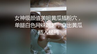 办公楼女厕全景偷拍黑丝少妇 眼镜女同事连着拍到她两次