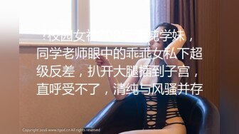 2022.1.13，【真实夫妻探花】，新晋良家玩换妻，成年人的快乐就是这么简单，大床房互相品尝对方的老婆【MP4/666MB】