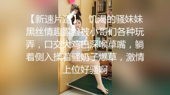 后入老婆骚屄