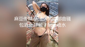 星空传媒XKVP139约操性感翘臀瑜伽老师