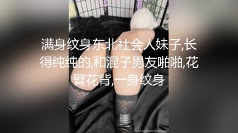 淫乱3P团圆火锅 色慾姐妹与姐夫的三人混战