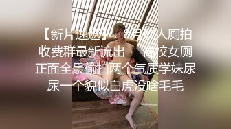 下班后在办公室和老婆来一炮