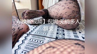 小妹们一男多女淫乱群P盛宴【会所培训师】老鸨教新人如何服务【130v】 (2)