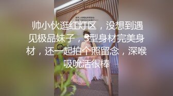 【身材很赞✨性感尤物】⚡melababy⚡加拿大高颜值OF网红  内容总有股雾蒙蒙的感觉