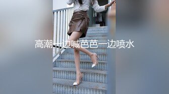 《母子乱伦》趁妈妈喝多了把她的大腿分开看到我妈完整的下面时 我终于是没忍住亲了上去有点咸但没有腥味