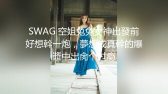 在酒吧认识的大二学妹聊了好长一段时间 今天终于约出来在KTV给操了 小穴又紧水又多后入内射！