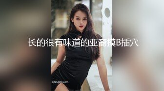 TZ-158兔子先生 深夜电车痴女梦 无人电车放纵性爱