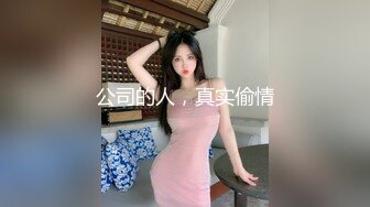 Loricandy-小糖糖清晨白袜足交再干到高潮迭起