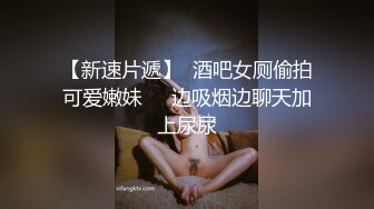 ★☆福利分享☆★苗条大长腿宅男必备 微博推特极品露脸福利姬【乐萌宝】付费私拍②，道具紫薇各种淫态，越漂亮越反差