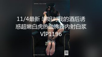 ★☆【最新封神❤️极品乱L】★☆★乱伦大神★《真实妈妈》乱L后续3-沙发上爆操内射老妈 差点被邻居发现 至此封贴 高清720P版