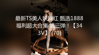  酒店猛操喝多了的美女同事有点害羞不让拍