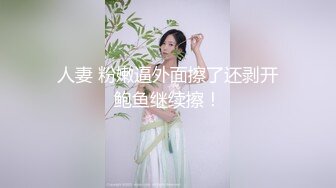 漂亮美女被精瘦小哥哥无套输出 射了一脸操逼还不忘看小漫画