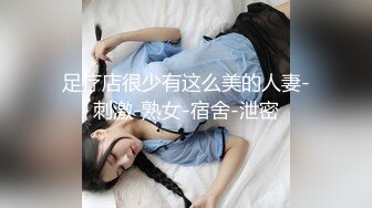 【AI高清2K修复】【男魔小天】约战小柳岩，模特身材大胸，清纯乖巧又听话